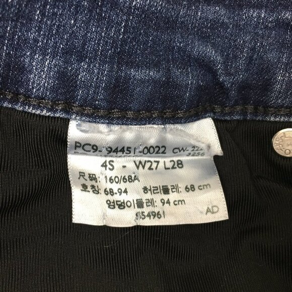 Levi's Signature Women's Jeans Totally Shaping Skinny size 4S length 28" - Picture 8 of 9